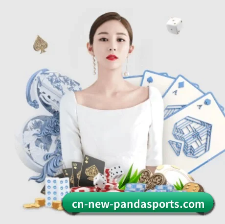 必一运动 APP - bsports