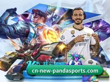 必一运动 APP 界面 | bsports