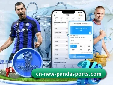 AI 革新（bsports）