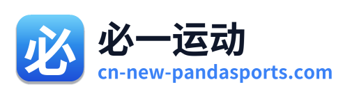 必一运动